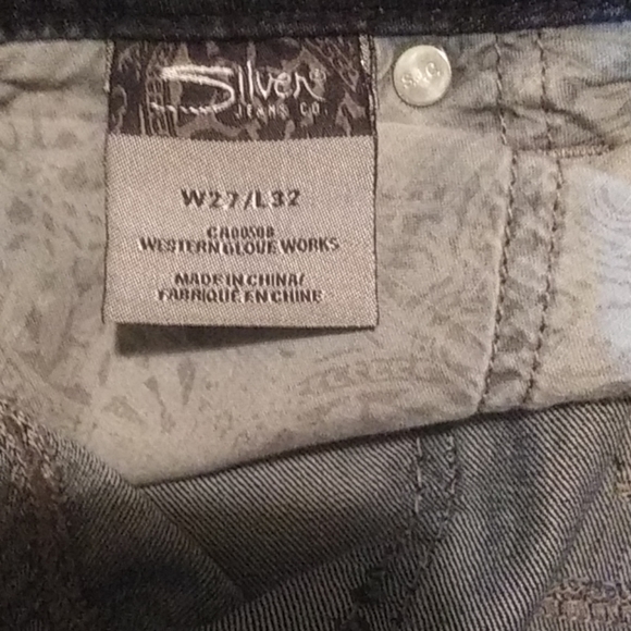 Silver Suki Boot 27x32 Embroidered Flaps - Picture 7 of 8